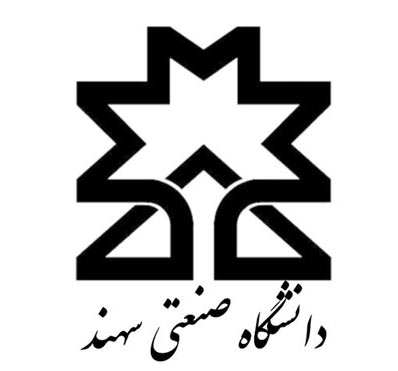 دانشگاه صنعتی سهند