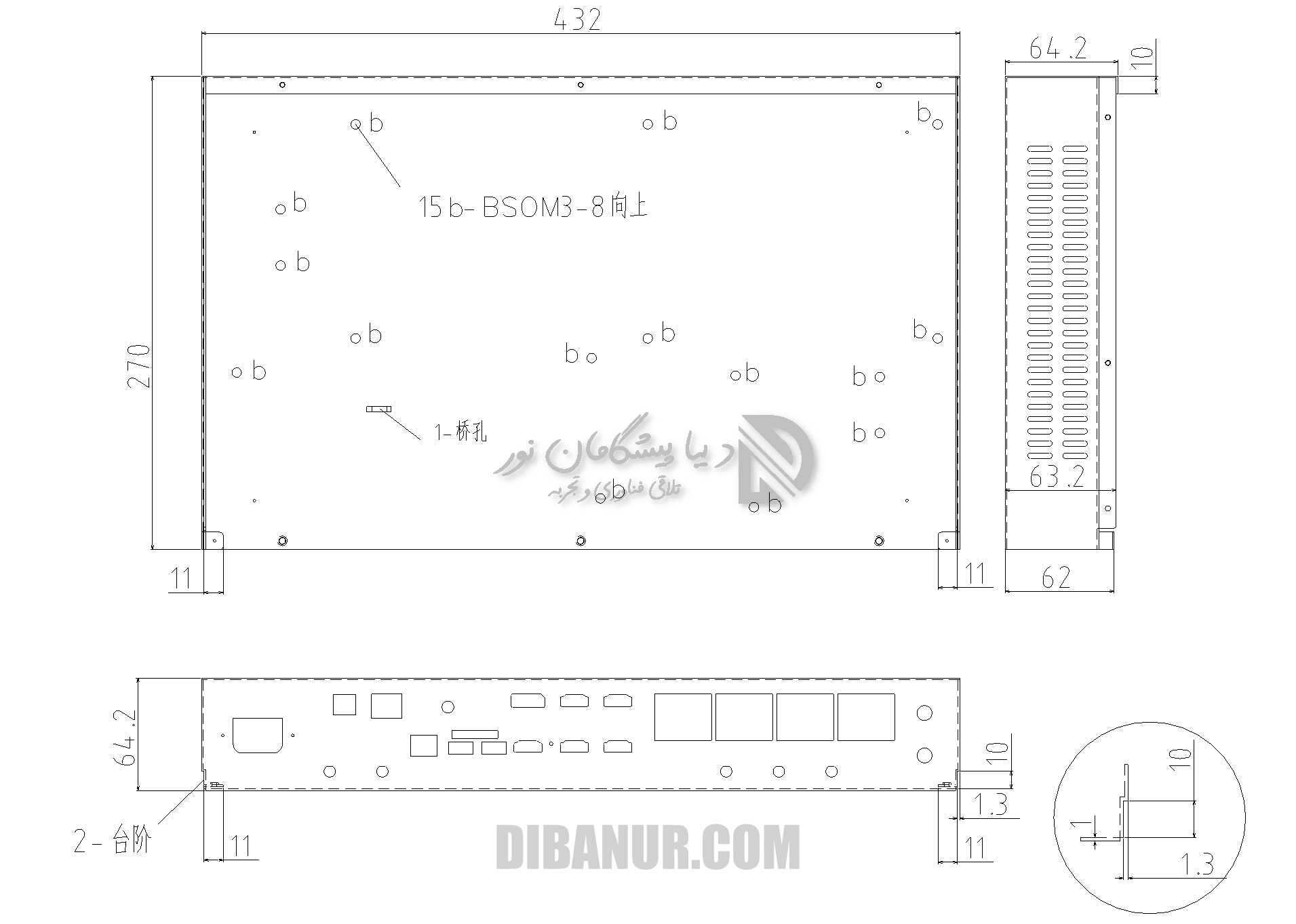 مدیریت ابری پلیر باکس Huidu A8 | دیبانور
