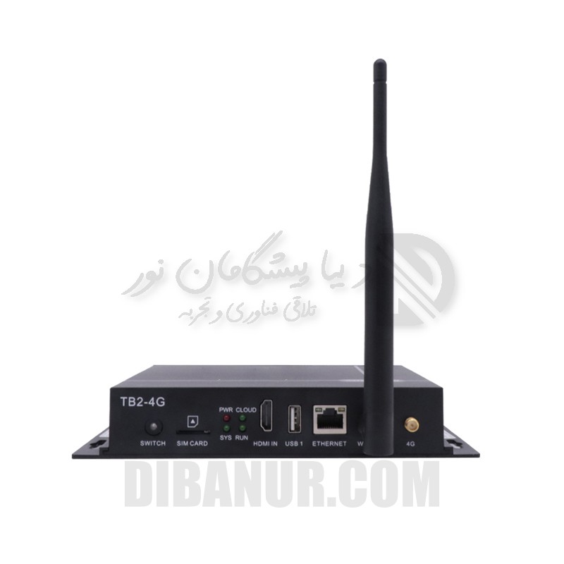 باکس آنلاین و آفلاین NovaStar TB2 | NovaStar | Dibanur دیبانور | نمای 2