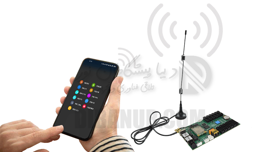 کنترل بی‌سیم کارت Huidu C08L با اپلیکیشن موبایل | کارت کنترلر آفلاین Huidu C08L | Dibanur دیبانور