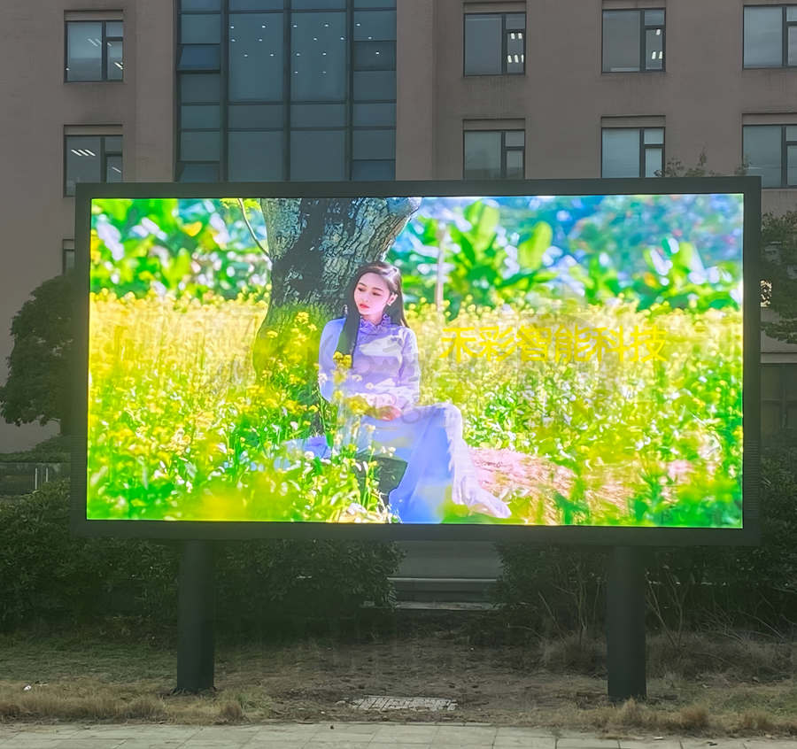 GKGD P3.076 Outdoor 7680Hz | GKGD | Dibanur دیبانور | نمای 5