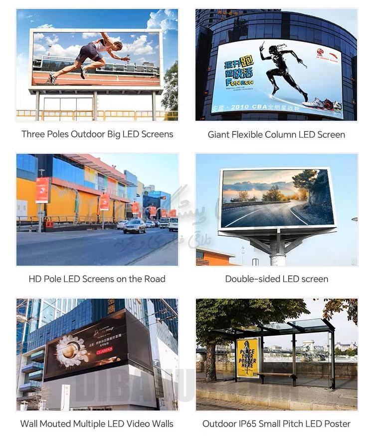 کاربردهای ماژول GKGD P5 Outdoor | GKGD P5 Outdoor 7680Hz | Dibanur دیبانور