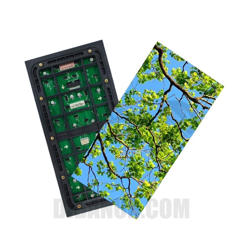 GKGD P5 Outdoor 7680Hz