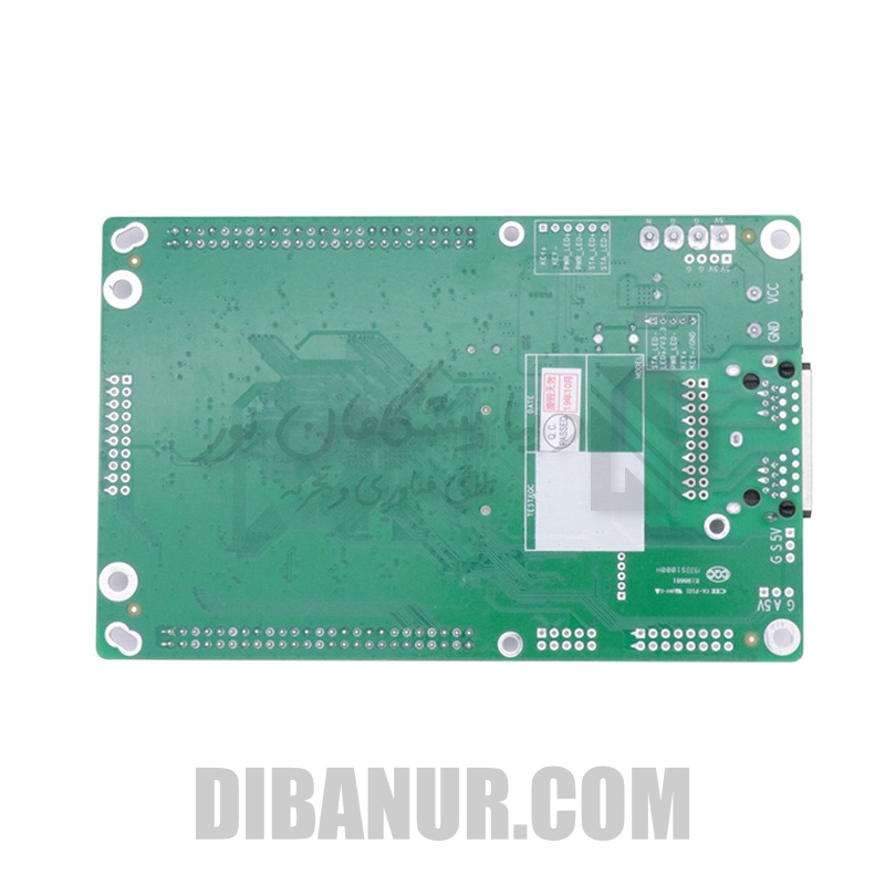 کارت ریسیور کنترلر Novastar MRV300 | NovaStar | Dibanur دیبانور | نمای 4