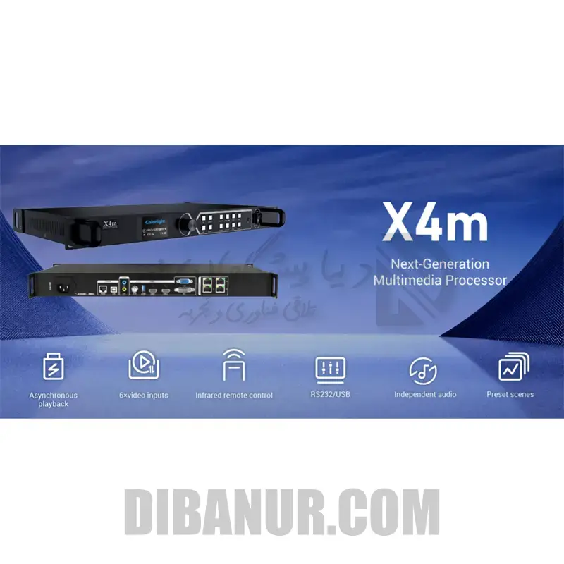 ویدئو پروسسور Colorlight X4M | Colorlight | Dibanur دیبانور | نمای 2