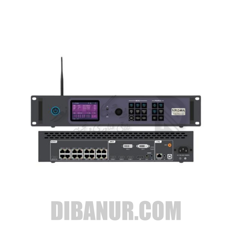 ویدیو پروسسور HUIDU HD-VP1240A