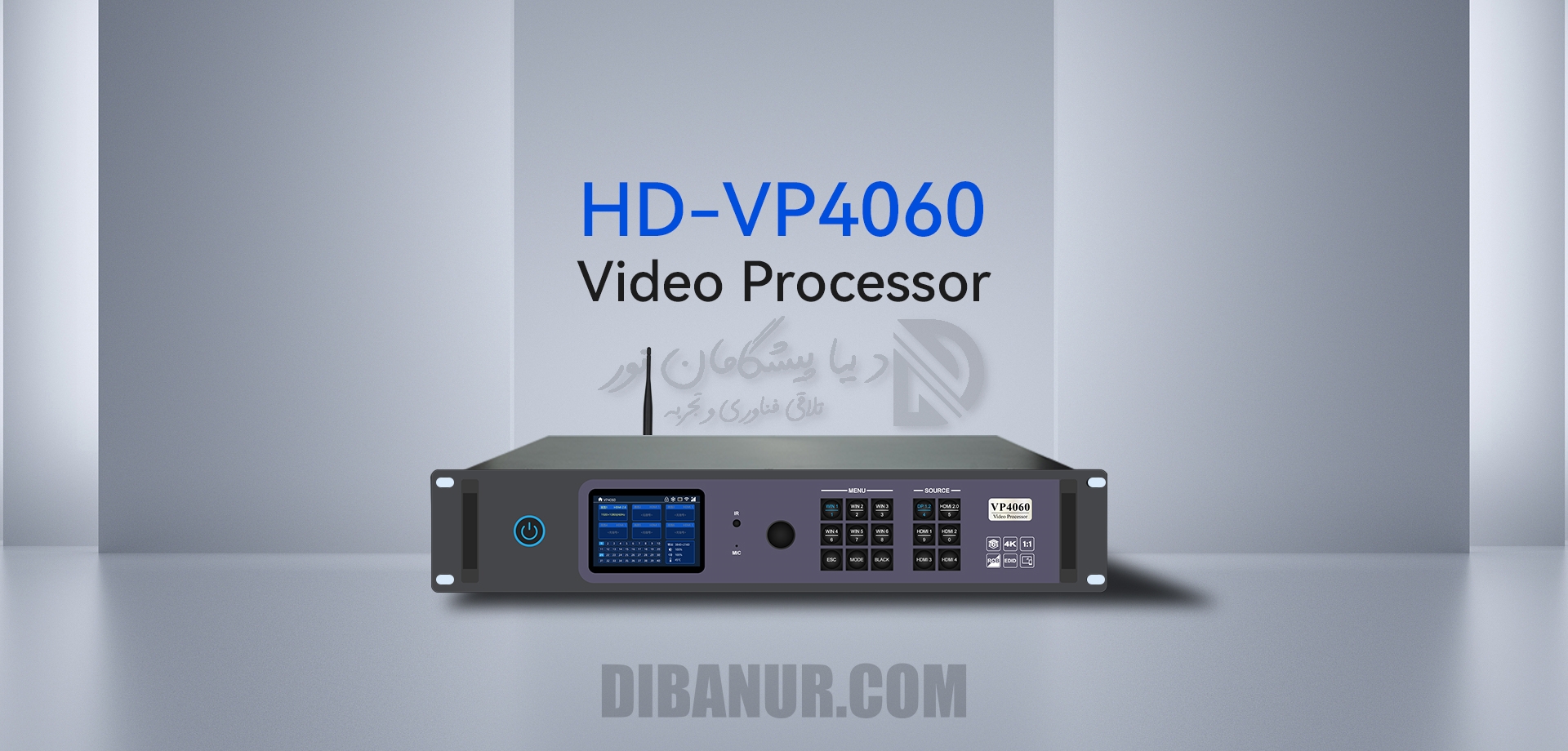 Huidu HD-VP4060