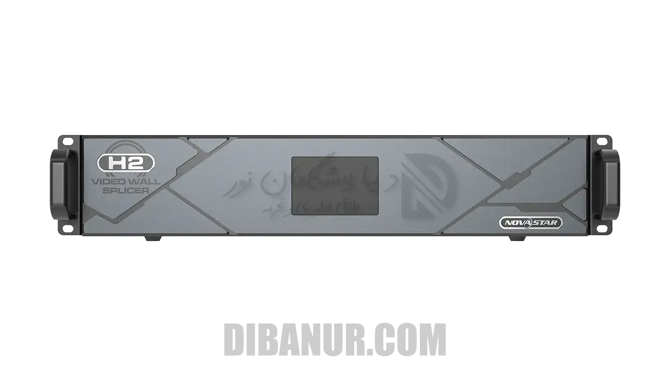 NovaStar H2 Splicing