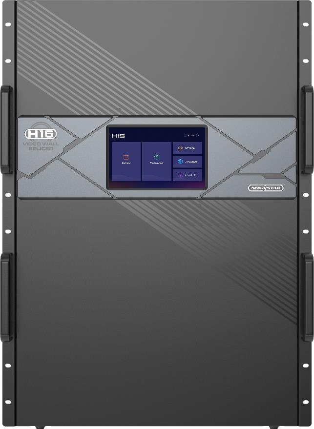 اسپلیسینگ NovaStar H15 Splicing